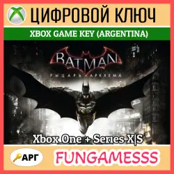 BATMAN: ARKHAM KNIGHT XBOX КЛЮЧ