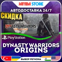 DYNASTY WARRIORS: ORIGINS · PS5 · TR/UA/IN/US · АВТО 24/7 · СКИДКА ДО 13.08