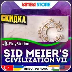 Sid Meier's Civilization VII · PS5 · TR/UA/IN/US · СКИДКА ДО 02.07