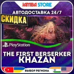 The First Berserker: Khazan · PS5 · TR/UA/IN/US · АВТО 24/7 · СКИДКА ДО 13.08