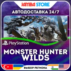 Monster Hunter Wilds · PS5 · TR/UA/IN/US · АВТО 24/7