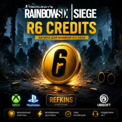 RAINBOW SIX: Siege X • R6 Credits • XBOX/PC/EPIC/PS