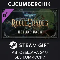 Warhammer 40,000: Rogue Trader - Deluxe Pack STEAM GIFT AUTO RU+МИР