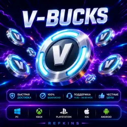 FORTNITE V-BUCKS 800^108000 PC | EPIC | Xbox | PlayStation | iOS | Android