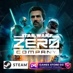 STAR WARS Zero Company STEAM • Выбор региона