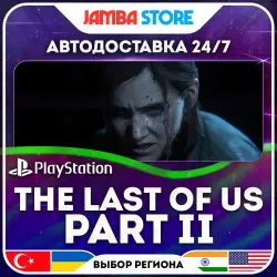 The Last of Us Part 2 · PS5 · TR/UA/IN/US · АВТО 24/7