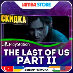 The Last of Us Part 2 · PS5 · TR/UA/IN/US · СКИДКА ДО 02.07