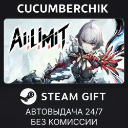 AI Limit - Deluxe Edition STEAM GIFT AUTO RU+МИР