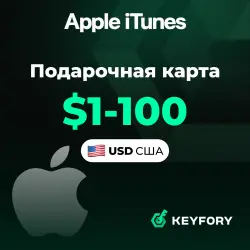 Подарочная карта Apple iTunes 2-100 USD (USA) + ПОДАРОК