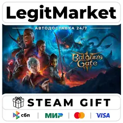 Baldur's Gate 3 / Steam GIFT RU+WORLD