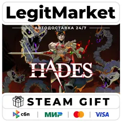 Hades / Steam AUTO / RU+WORLD