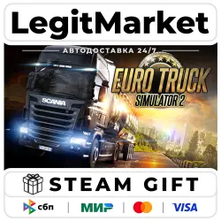 Euro Truck Simulator 2 / Steam RU + World / AUTO