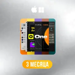Output One на 3 месяца [Arcader + Co-Producer]