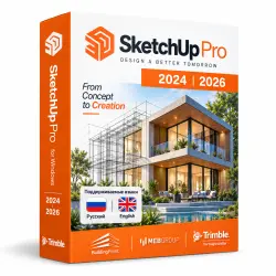 🔥 SketchUp Pro 2024 / 2026 for Windows | Русский /English | Instant Delivery 🔥
