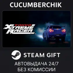 Tokyo Xtreme Racer STEAM GIFT AUTO RU+МИР
