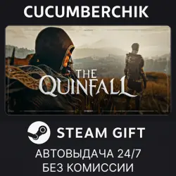 The Quinfall Standard Edition STEAM GIFT AUTO RU+МИР