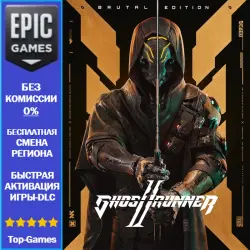 Ghostrunner 2 Brutal Edition | EPIC GAMES