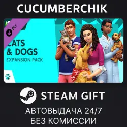 The Sims 4 Cats & Dogs STEAM GIFT AUTO RU+МИР