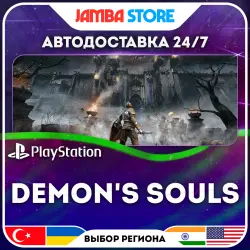 Demon's Souls · PS5 · TR/UA/IN/US · АВТО 24/7