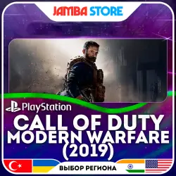 Call of Duty: Modern Warfare (2019) · PS4 · TR/UA/IN/US
