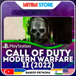 Call of Duty: Modern Warfare II (2022) · PS4/PS5 · TR/UA/IN/US