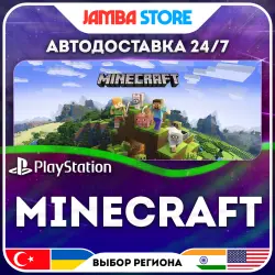 Minecraft · PS5 · TR/UA/IN/US · АВТО 24/7