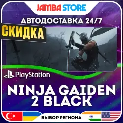 NINJA GAIDEN 2 Black · PS5 · TR/UA/IN/US · АВТО 24/7 · СКИДКА ДО 13.08