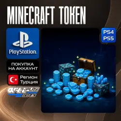 Minecraft Token PS4/PS5 TR