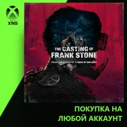 The Casting of Frank Stone Xbox+PC | Любой аккаунт | Выбор издания