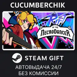 Rift of the NecroDancer STEAM GIFT AUTO RU+МИР