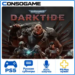 Warhammer 40,000: Darktide PS5 Аренда 5 дней