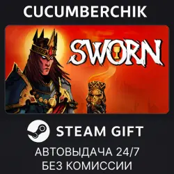 SWORN STEAM GIFT AUTO RU+МИР