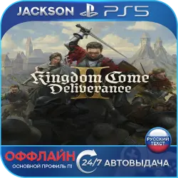 Kingdom Come: Deliverance II Royal Edition (PS5) RUS | Offline
