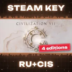 Sid Meier's Civilization VII | Sid Meier's Civilization VII Founders Edition STEAM KEY RU+CIS