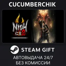 Nioh 2 – The Complete Edition STEAM GIFT AUTO RU+МИР