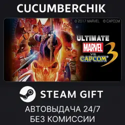 Ultimate Marvel vs. Capcom 3 STEAM GIFT AUTO RU+МИР