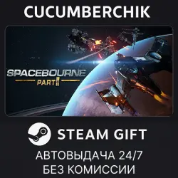 SpaceBourne 2 STEAM GIFT AUTO RU+МИР