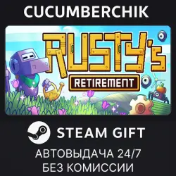 Rusty's Retirement STEAM GIFT AUTO RU+МИР