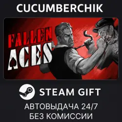 Fallen Aces STEAM GIFT AUTO RU+МИР