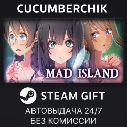 Mad Island STEAM GIFT AUTO KZ+МИР