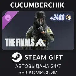 THE FINALS - Hedge Hunter Set STEAM GIFT AUTO RU+МИР