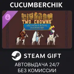 Kingdom Two Crowns: Archon's Royal Wardrobe STEAM GIFT AUTO RU+МИР