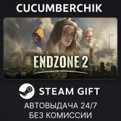 Endzone 2 STEAM GIFT AUTO RU+МИР