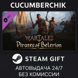 Wartales - Expansion: Pirates of Belerion STEAM GIFT AUTO RU+МИР