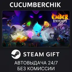 Ember Knights STEAM GIFT AUTO RU+МИР