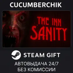 The Inn-Sanity STEAM GIFT AUTO RU+МИР