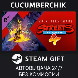 Streets Of Rage 4 - Mr. X Nightmare STEAM GIFT AUTO RU+МИР