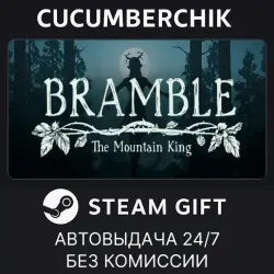 Bramble: The Mountain King STEAM GIFT AUTO RU+МИР