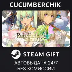 Rune Factory 4 Special STEAM GIFT AUTO RU+МИР