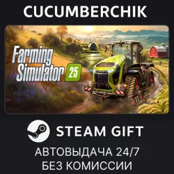 Farming Simulator 25 STEAM GIFT AUTO RU+МИР